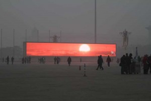 Beijing sun rise