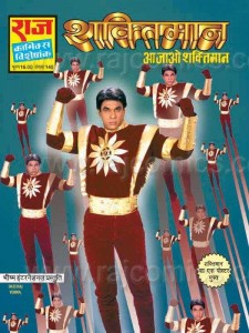 green superhero Shaktiman