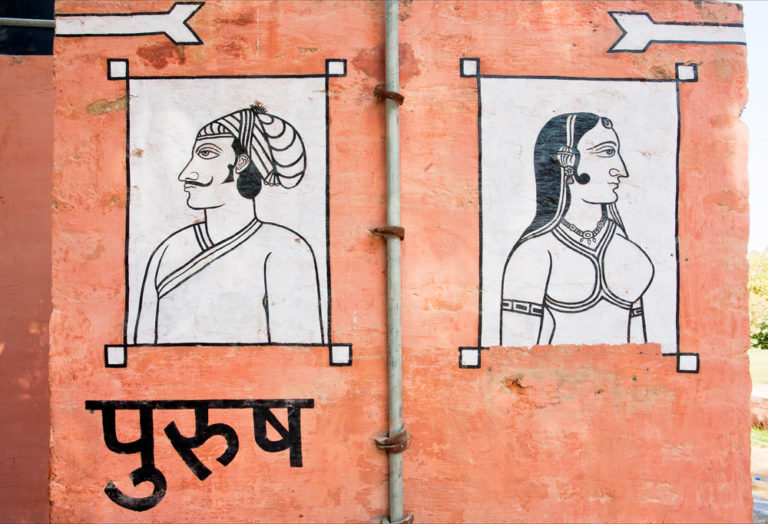 Corporates flushing out sanitation ignorance